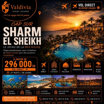 رحلة-سياحية-sharm-el-sheikh-vous-attend-دالي-ابراهيم-الجزائر