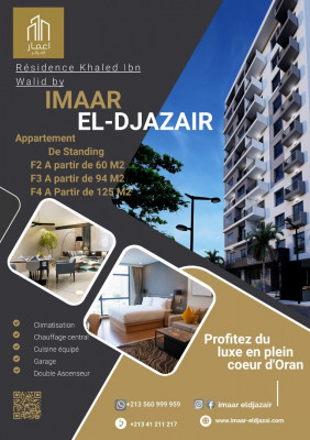 appartement-vente-f4-oran-algerie