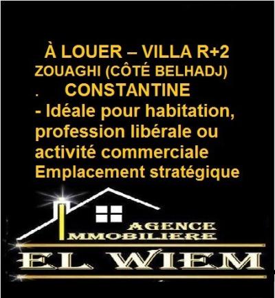 كراء فيلا قسنطينة قسنطينة