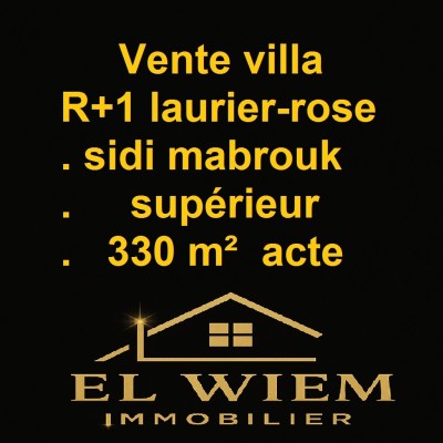 بيع فيلا قسنطينة قسنطينة