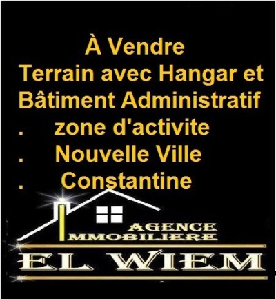 بيع مستودع قسنطينة الخروب