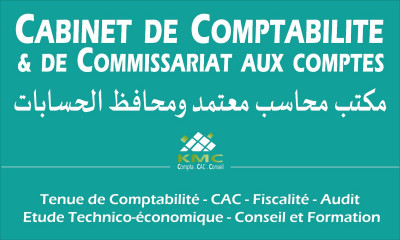 comptabilite-economie-fiscalite-audit-et-cac-oran-algerie