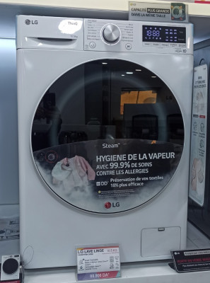 machine-a-laver-lave-linge-lg-105kg-blanche-smart-hydra-alger-algerie