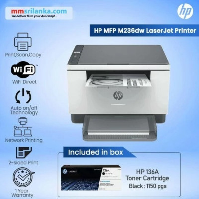 imprimante-multifonction-laser-monochrome-hp-laserjet-m236d-mohammadia-alger-algerie