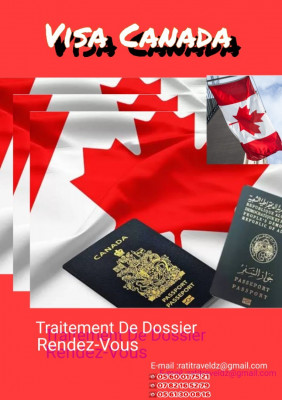 آخر-traitement-dossier-visa-canada-حسين-داي-الجزائر