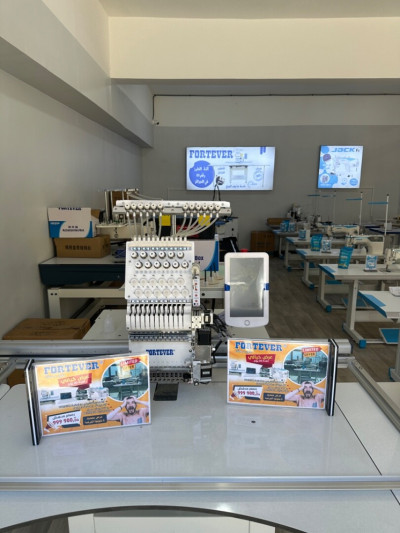 ateliers-fortever-promotion-machine-broderie-bordj-bou-arreridj-algerie