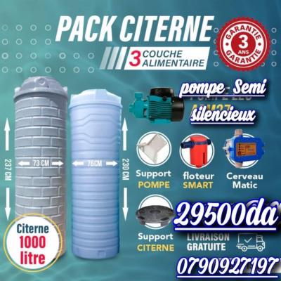 MASTERPROTECT 180 BASF- RÉSINE ÉPOXYDE ALIMENTAIRE KIT A+B 5KG BLANC ET OU  BLEU - الجزائر الجزائر