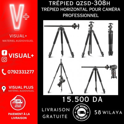 أكسسوارات-الأجهزة-qzsd-308h-camera-trepied-prise-de-vue-panoramique-pour-dslr-video-camescope-الحراش-الجزائر