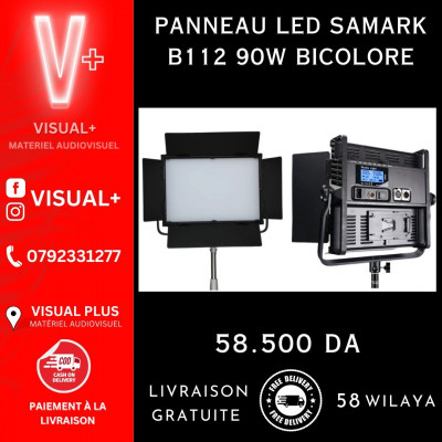 PANNEAU LED SAMARK B112 M 90W