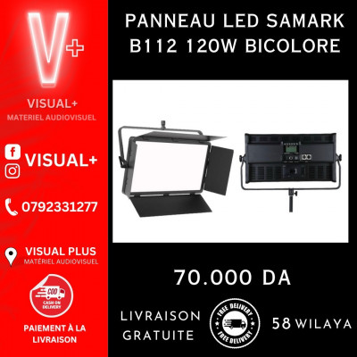 PANNEAU LED SAMARK B112L 120W