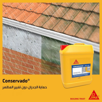 materiaux-de-construction-hydrofuge-facade-sika-conservado-10l-dar-el-beida-alger-algerie