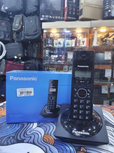 TELEPHONE PANASONIC AVEC AFFICHEUR KX-TG1711