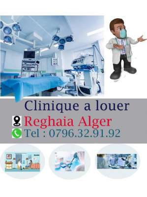 Rent Building Alger Reghaia