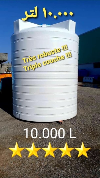 citerne grand volume