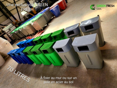 صناعة-و-تصنيع-poubelle-murale-70-litres-exclusivite-green-fresh-برج-بوعريريج-الجزائر