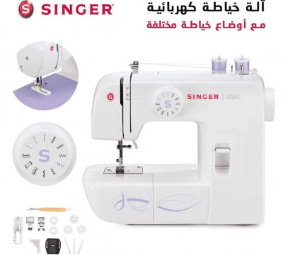 sewing-machine-a-coudre-alger-centre-algiers-algeria