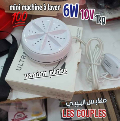 Mini Machine à Laver Portable TivoliHome™
