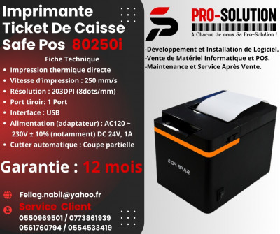 Imprimante Ticket De Caisse SAFE POS 80250i