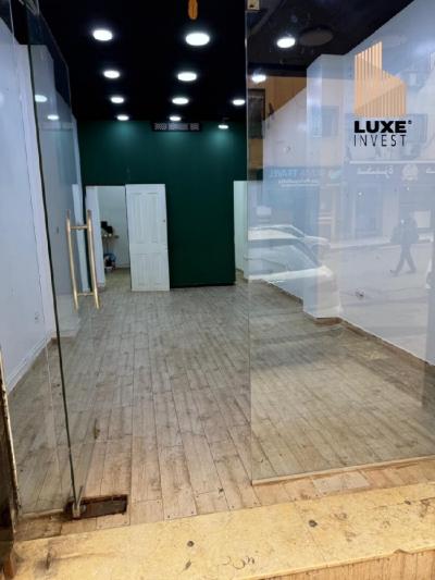 Sell Commercial Oran Bir el djir