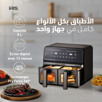 IRIS AIRFRYER IPE-AF08-180X 8L 2200W 12MENUS