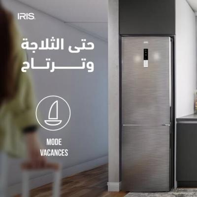 REFRIGERATEUR IRIS CN-410 410L NO FROST COMBINE