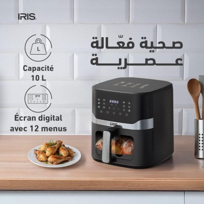 IRIS AIRFRYER IPE-AF08-220b 8L 1700W 10MENUS