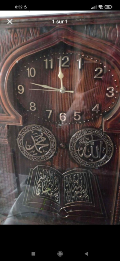 decoration-horloge-murale-el-biar-alger-algerie