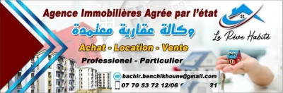 Sell Apartment F4 Tlemcen Mansourah