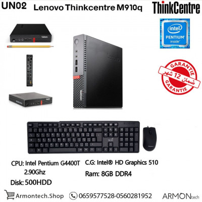 Lenovo Thinkcentre M710q Pentium G4400T 8GBDDR4 500HDD