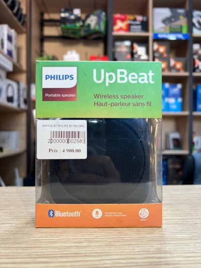 BAFFLE BT PHILIPS BT150 ORG WHITE / BLACK