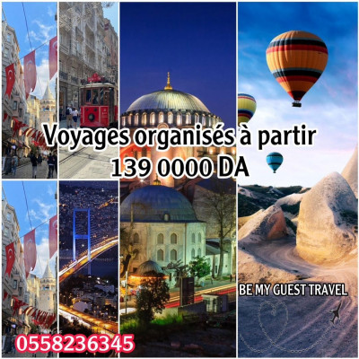 آخر-voyage-organise-برج-الكيفان-الجزائر