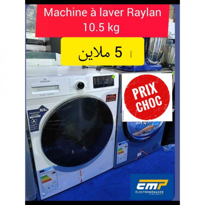 #promotion #Machine_à_laver #Raylan 