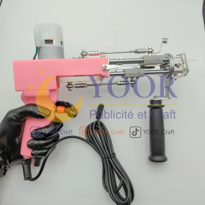 Pistolet à tufting double fonction أداة صنع السجاد مزدوجة
