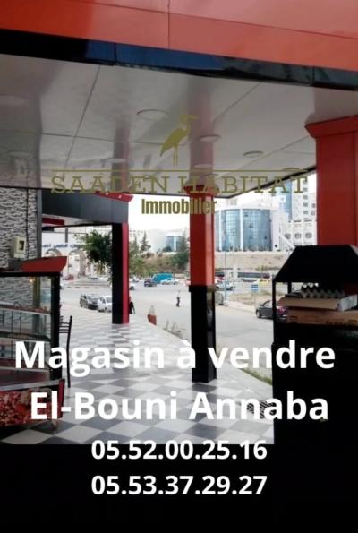 محل-بيع-عنابة-البوني-الجزائر