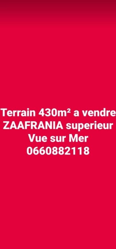 Sell Land Annaba Annaba