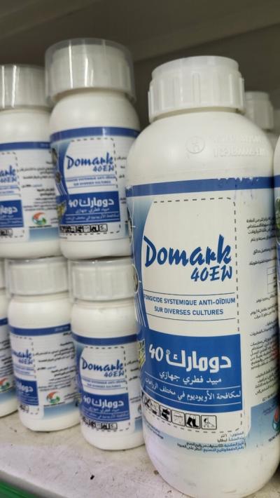 Fongicide (Anti oidium)