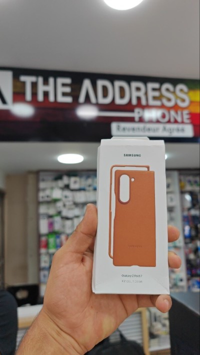 Coque Antichoc Samsung Zfold 7 En cuir