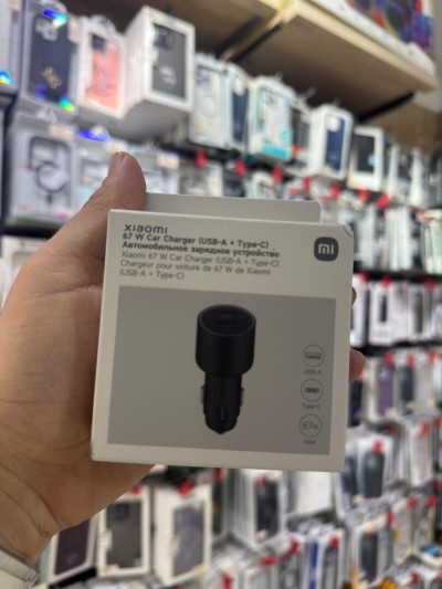 Chargeur de voiture Xiaomi 67W