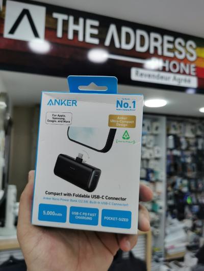 Batterie Externe Anker Nano PowerBank (22,5 W, connecteur USB-C intégré)