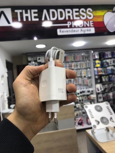 Chargeur  GaN SuperVOOC 80W 