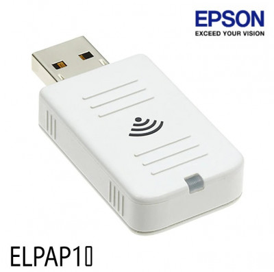 شبكة-و-اتصال-cle-usb-epson-elpap10-resau-sans-fil-pour-videoprojecteurs-حيدرة-الجزائر