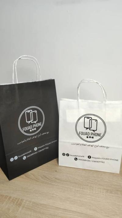 Sac Kraft avec impression personnalisée