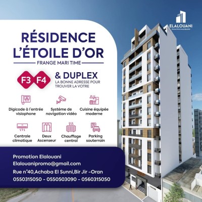 Sell Apartment F3 Oran Bir el djir