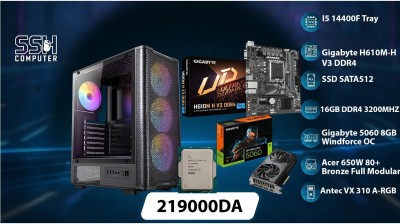 وحدات-مركزية-config-pc-gamer-intel-i5-14400f-rtx-5060-8gb-16gb-ram-ddr4-512gb-ssd-sata-بئر-خادم-الجزائر