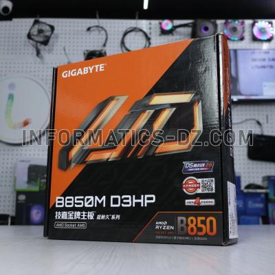 Gigabyte B850M-D3HP (rev 1.0) AM5 Motherboard