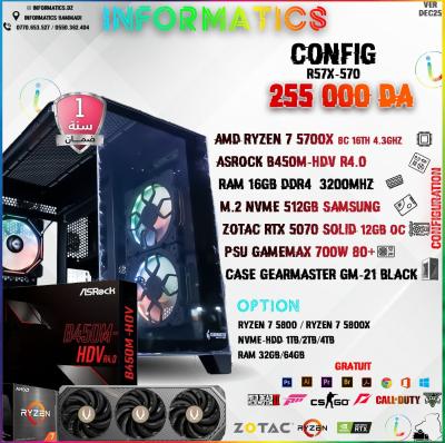 INFORMATICS CONFIG R57X-570 PC GAMER  | RTX 5070 12GB OC | RYZEN 7 5700X | 16GB DDR4 | 512GB NVME