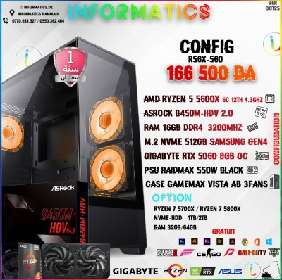INFORMATICS CONFIG R56X-560 PC GAMER - 5600X - ASROCK B450M-HDV 2.0 -  RTX 5060 08GB OC - 550W 80+