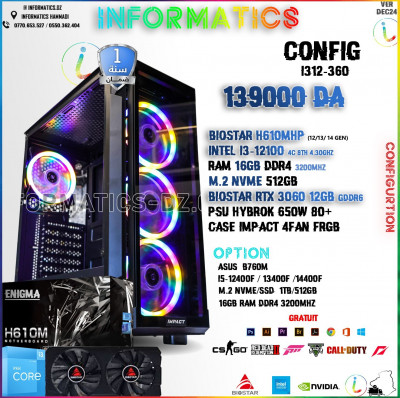 unites-centrales-informatics-config-i312-360-intel-core-i5-12400f-biostar-rtx-3060-12gb-dar-el-beida-alger-algerie