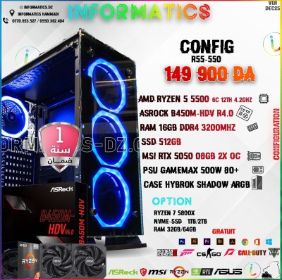 INFORMATICS CONFIG R55-550 PC GAMER | RYZEN 5 5500  | ASROCK B450M-HDV | RTX 5050 OC 8GB | 16GB RAM