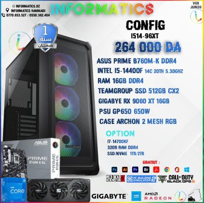 central-unit-informatics-config-i514-96xt-intel-i5-14400f-b760m-k-ddr4-ssd-512gb-16gb-rx-9060-xt-dar-el-beida-alger-algeria